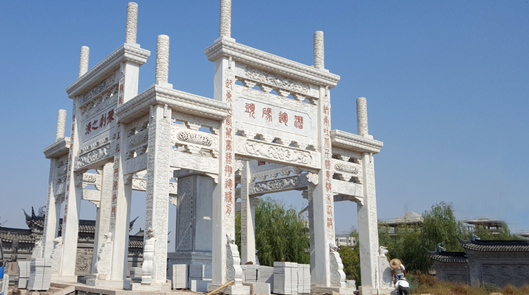 立友斗式提升機